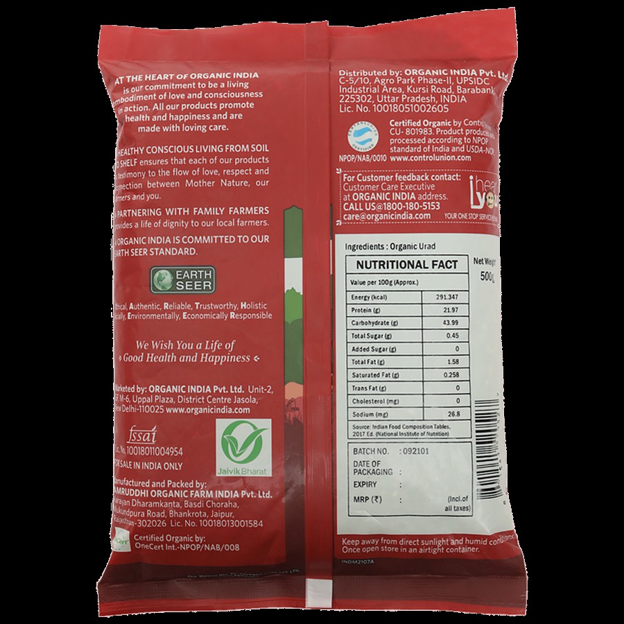 Organic India Urad Whole - Black