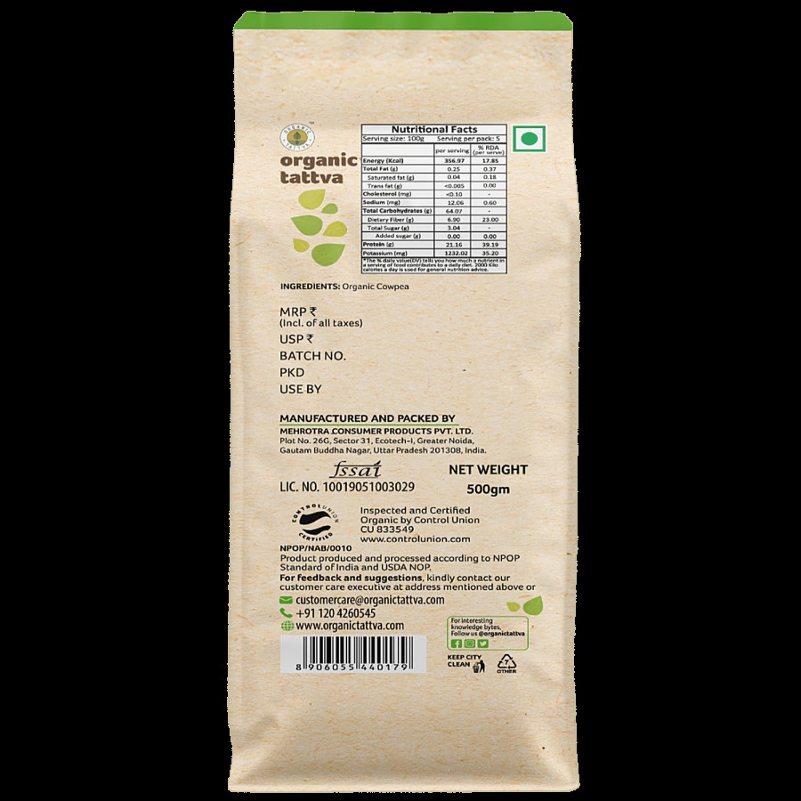 Organic Tattva Cowpea/ Lobia - White