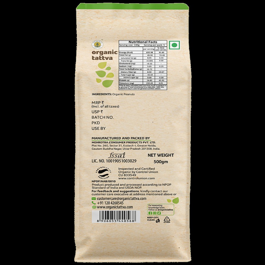 Organic Tattva Groundnuts/Raw Peanut