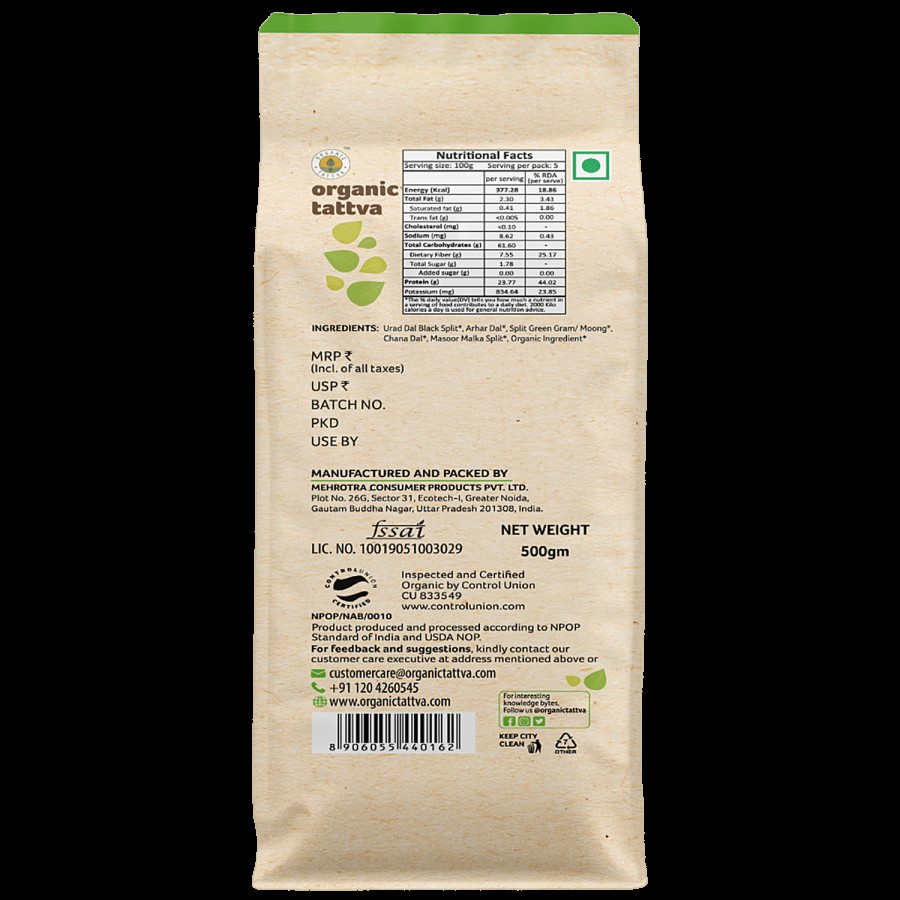 Organic Tattva Mix Dal