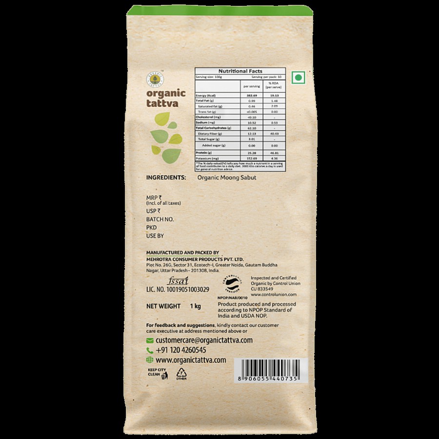 Organic Tattva Moong Dal/Hesaru Bele Whole