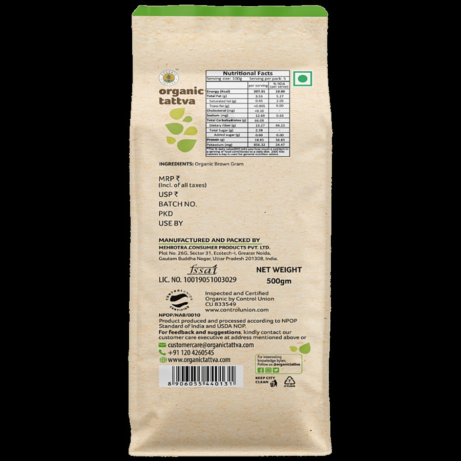 Organic Tattva Organic Brown/ Kala Chana