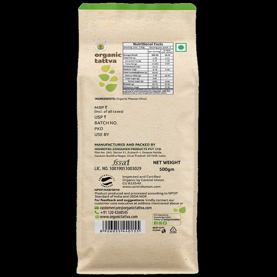 Organic Tattva Organic Masoor Dal Split