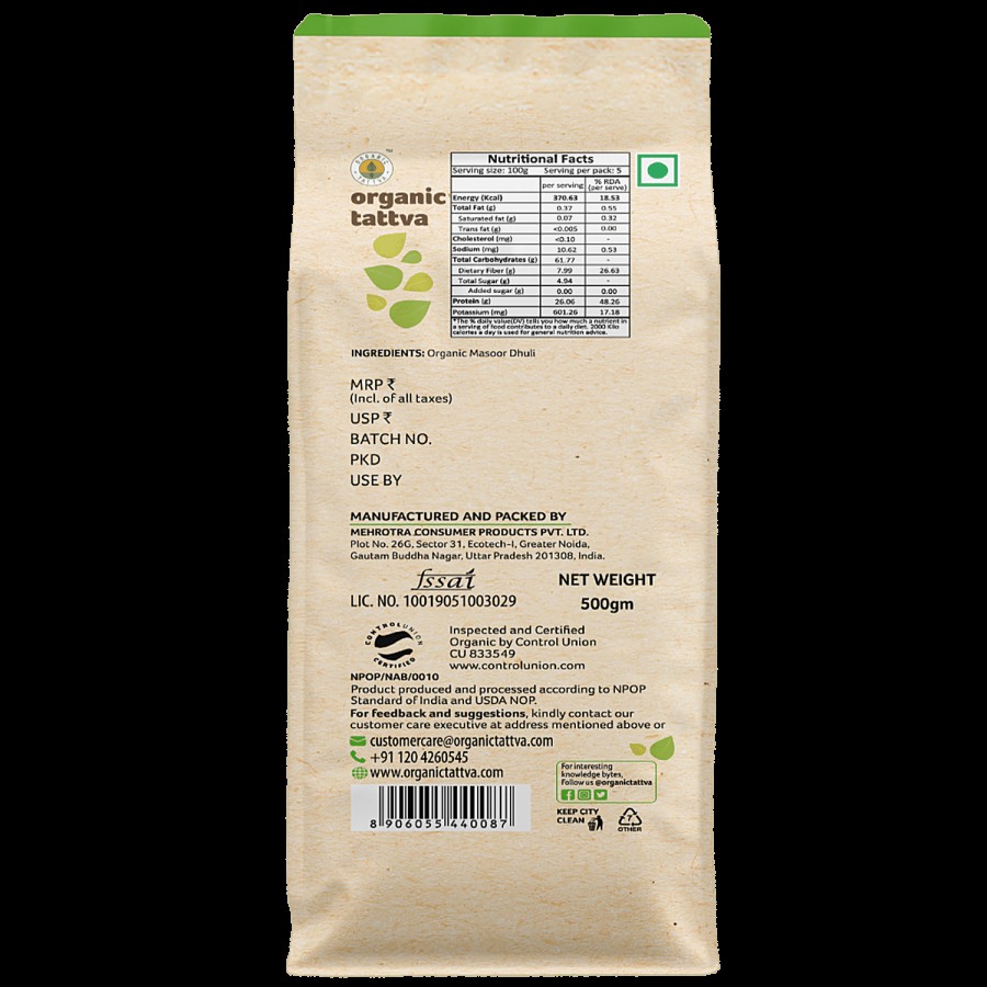 Organic Tattva Organic Masoor - Malka Whole