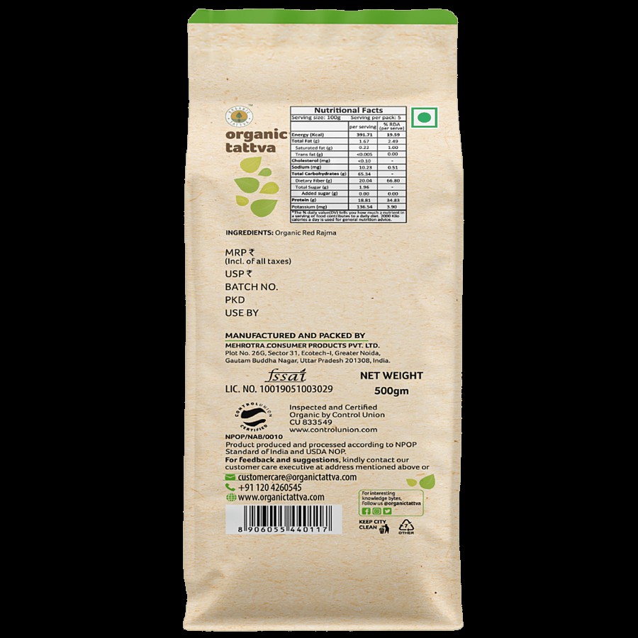 Organic Tattva Organic Rajma/Capparadavare - Red