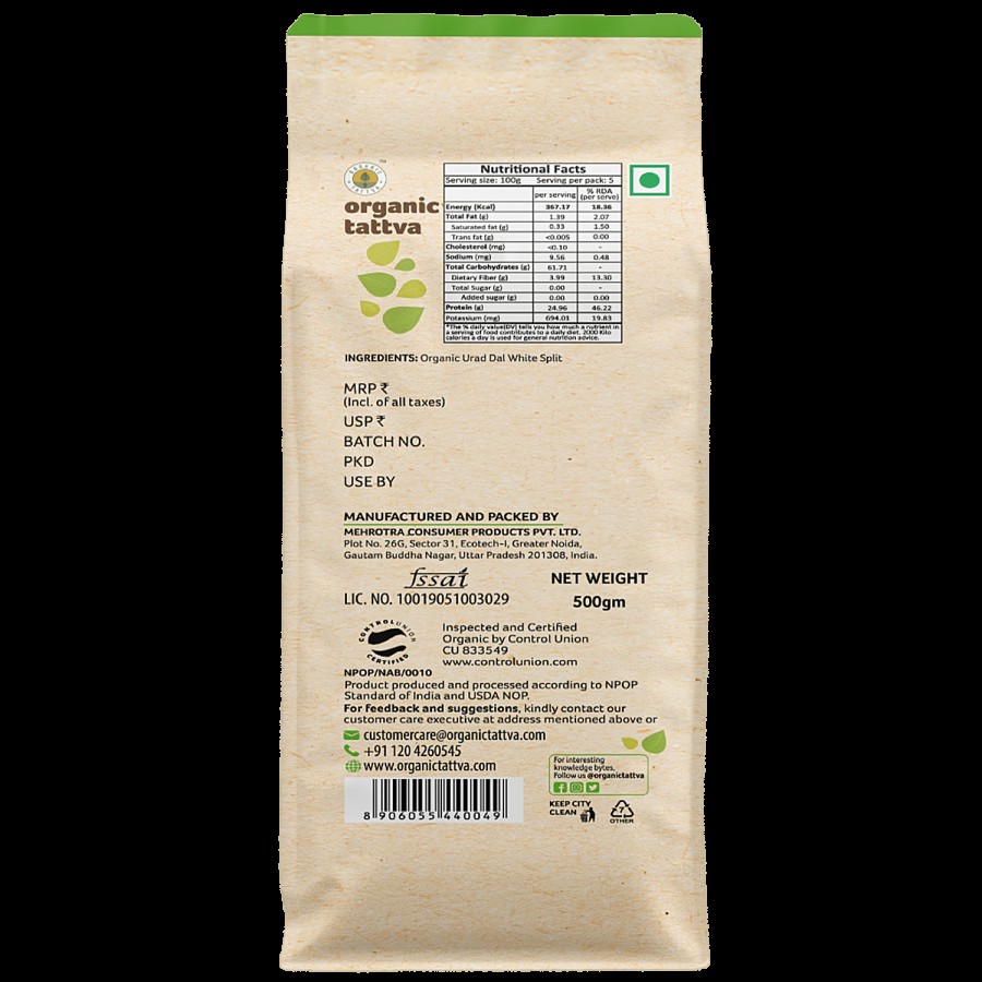 Organic Tattva Organic Urad Dal/Uddina Bele - White