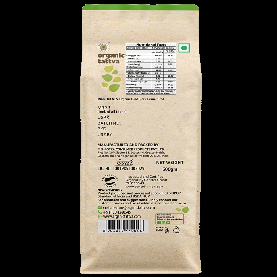 Organic Tattva Organic Urad - whole