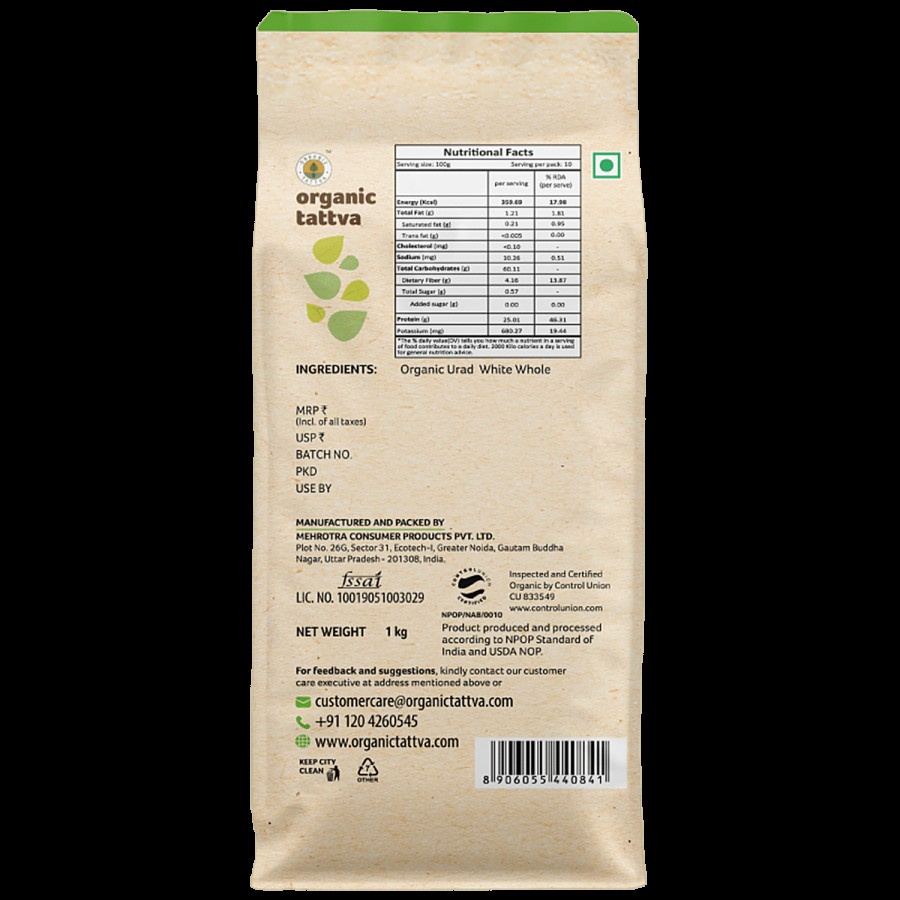 Organic Tattva Urad Dal/Uddina Bele Whole White