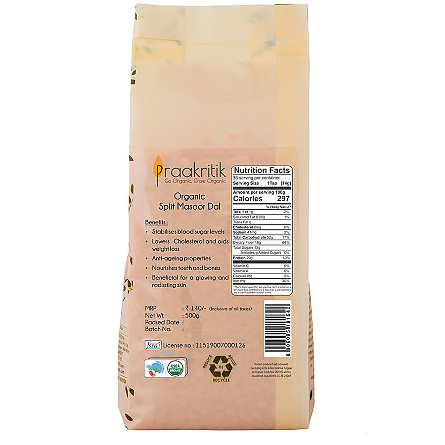 Praakritik Organic Split Masoor Dal