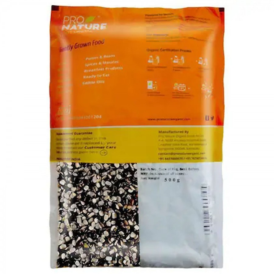 Pro Nature Organic Urad Black Split/Urad Dal