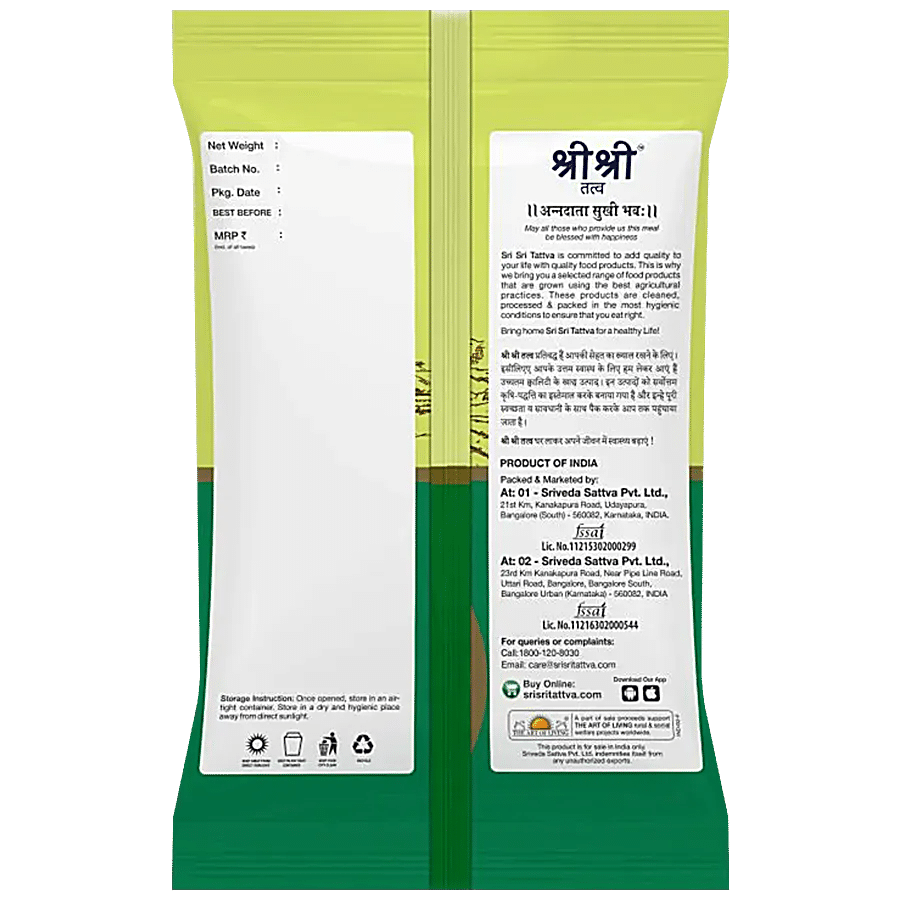 Sri Sri Tattva Masoor Dal Split - Rich In Protein