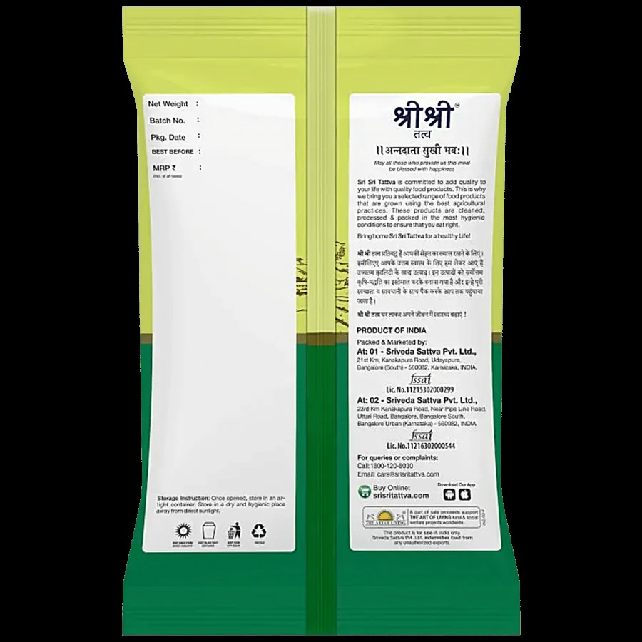 Sri Sri Tattva Split Green Gram Moong Dal - Rich In Protein