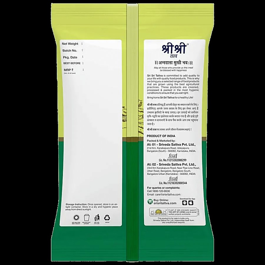 Sri Sri Tattva Split Pigeon Pea Toor Dal - Rich In Protein & Folic Acid