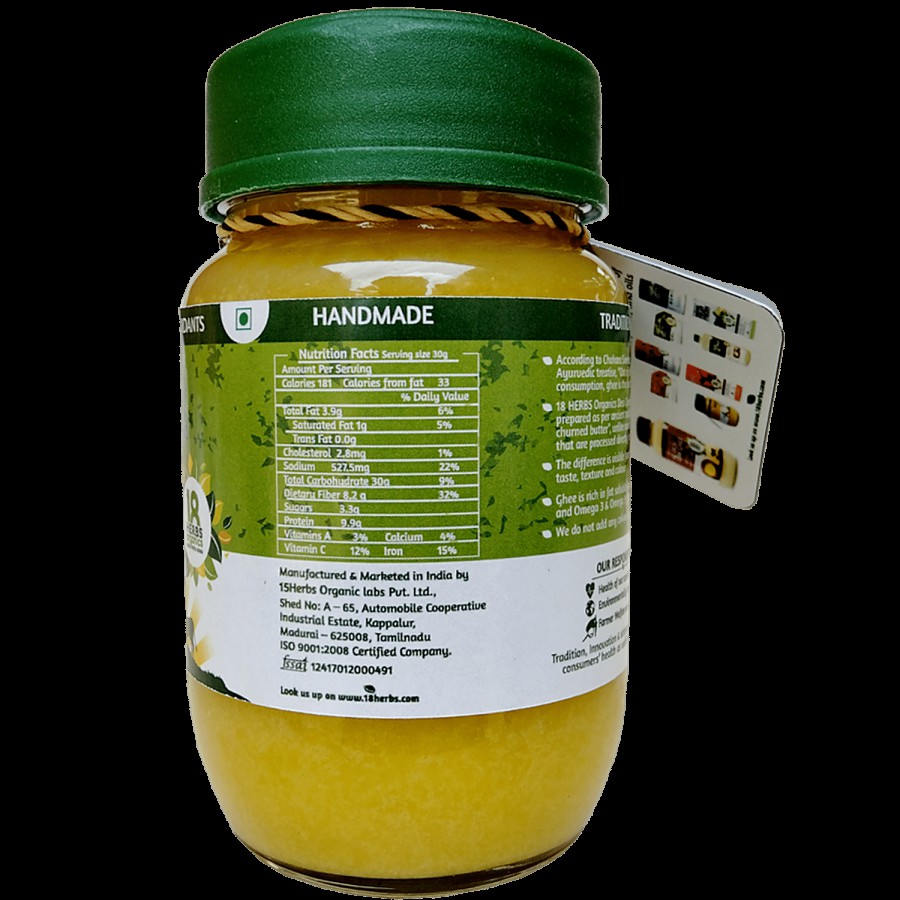 18 Herbs Organics Desi Ghee/Tuppa with Amla