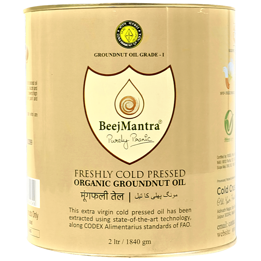 BeejMantra Groundnut Oil - Organic