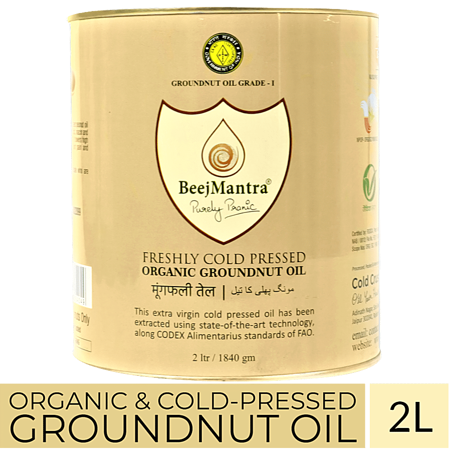 BeejMantra Groundnut Oil - Organic