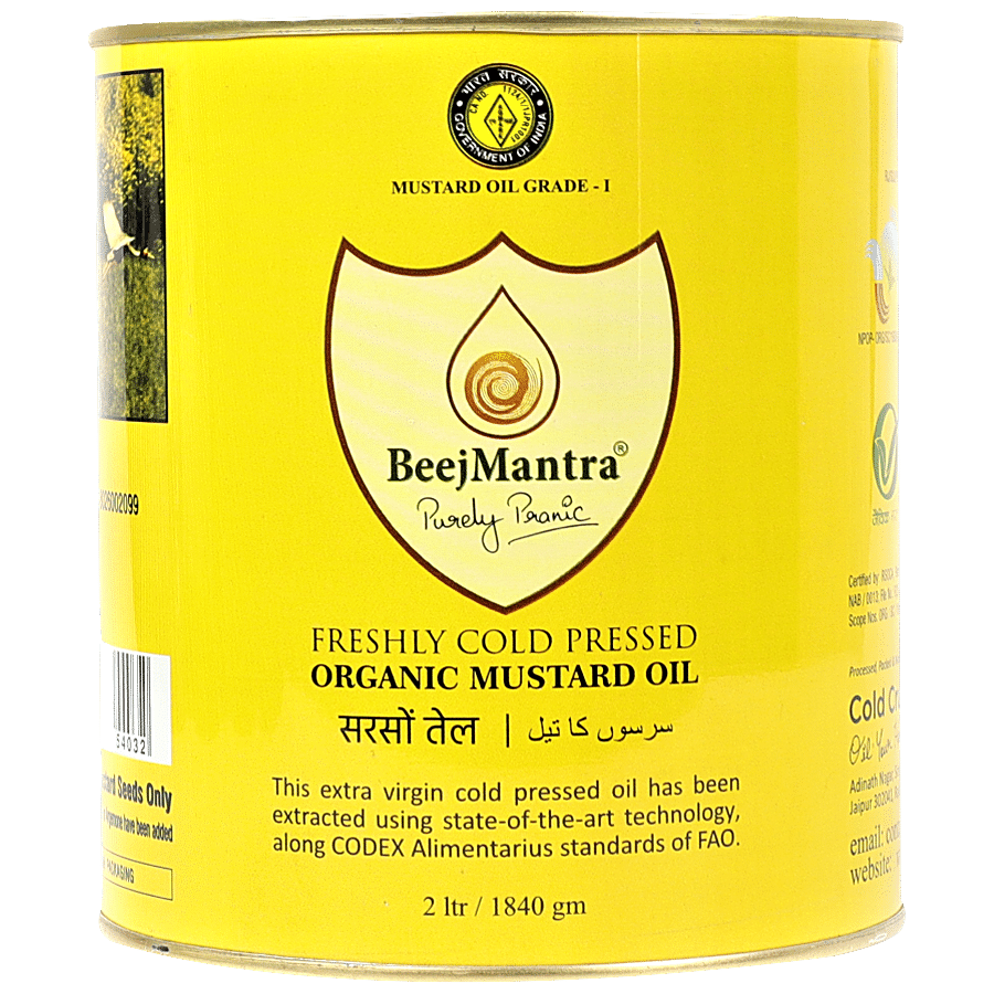 BeejMantra Mustard Oil - Organic