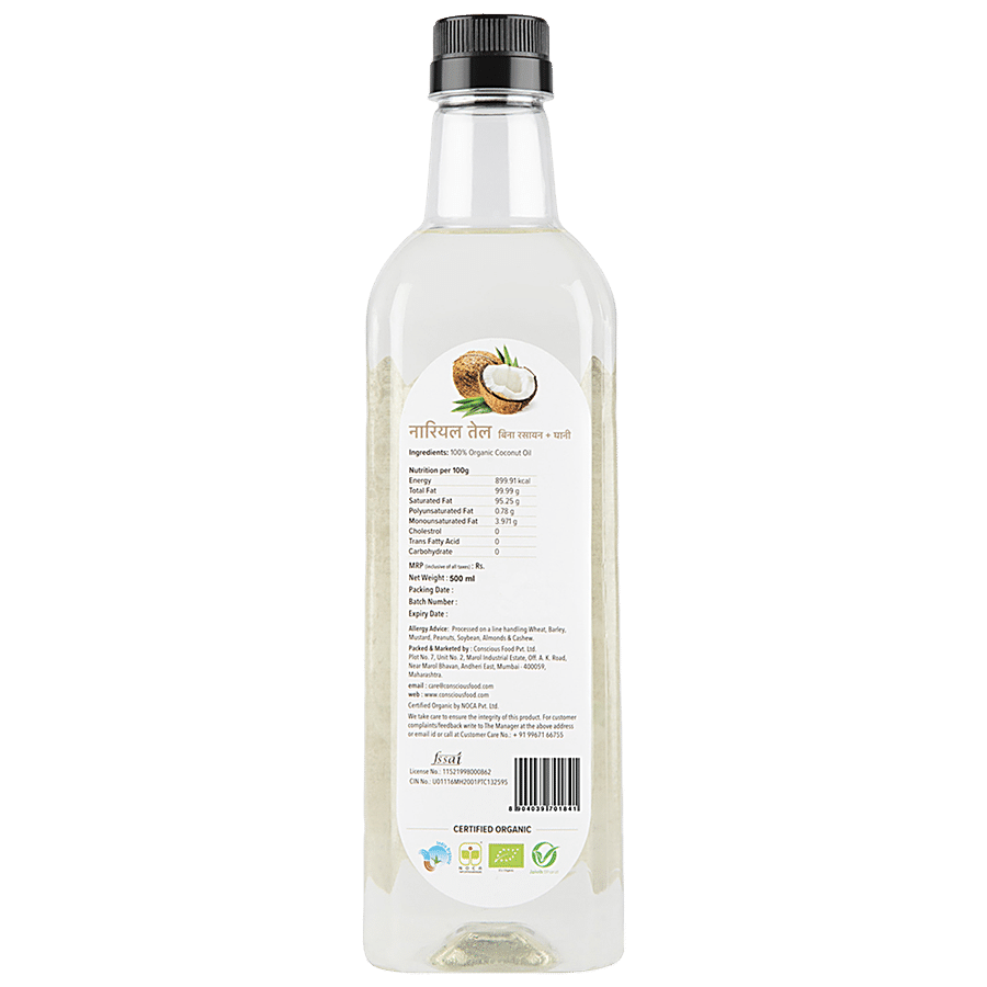 Conscious Food Coconut Oil - Cold Pressed