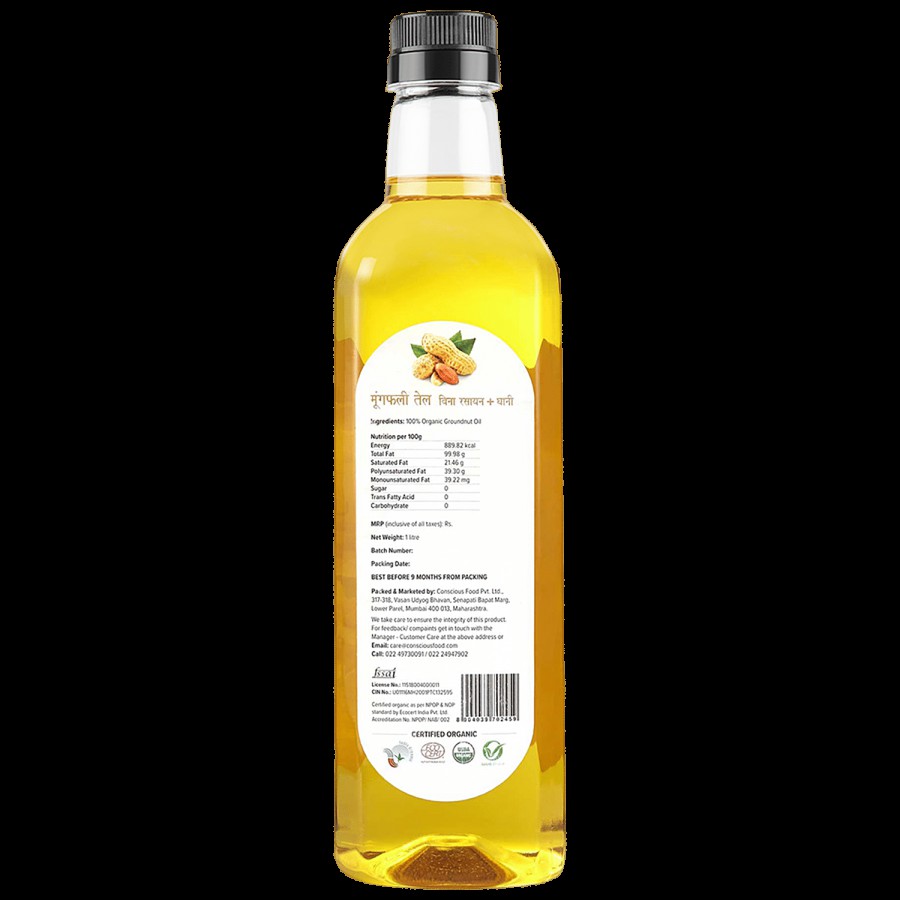 Conscious Food Groundnut Oil - Organic