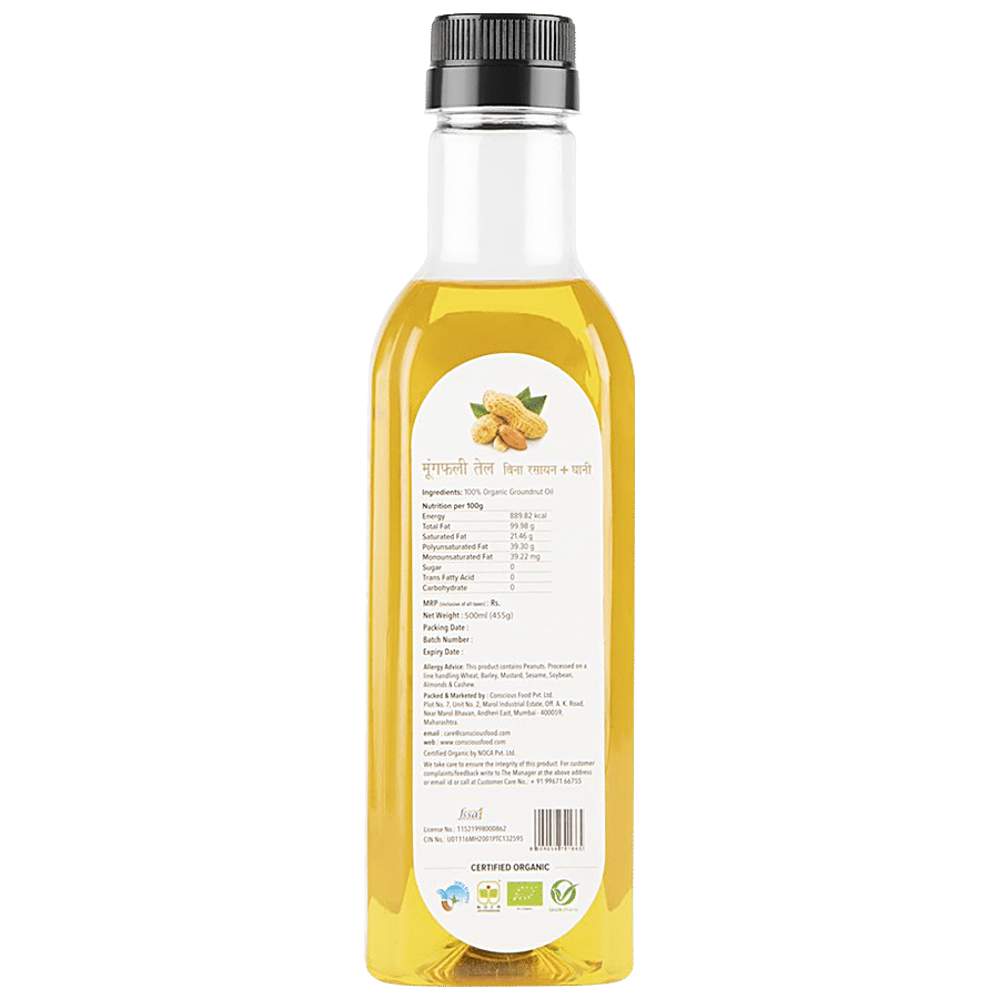 Conscious Food Peanut Oil - Cold Pressed