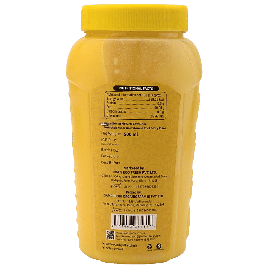 Eco Fresh Organic Food - Ghee/Tuppa