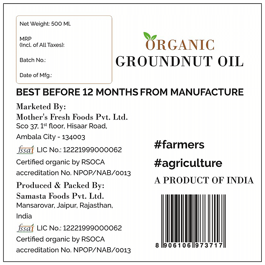 Mothers Fresh Foods Organic Groundnut Oil - Rich In Omega 3