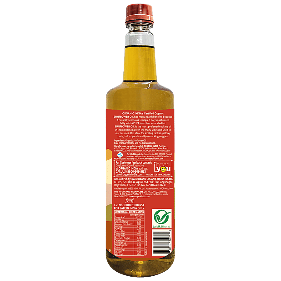 Organic India Sunflower Oil - Cold Pressed