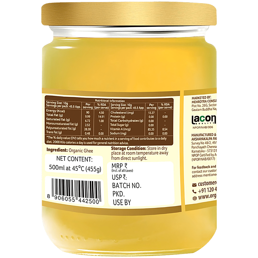 Organic Tattva Cow Ghee