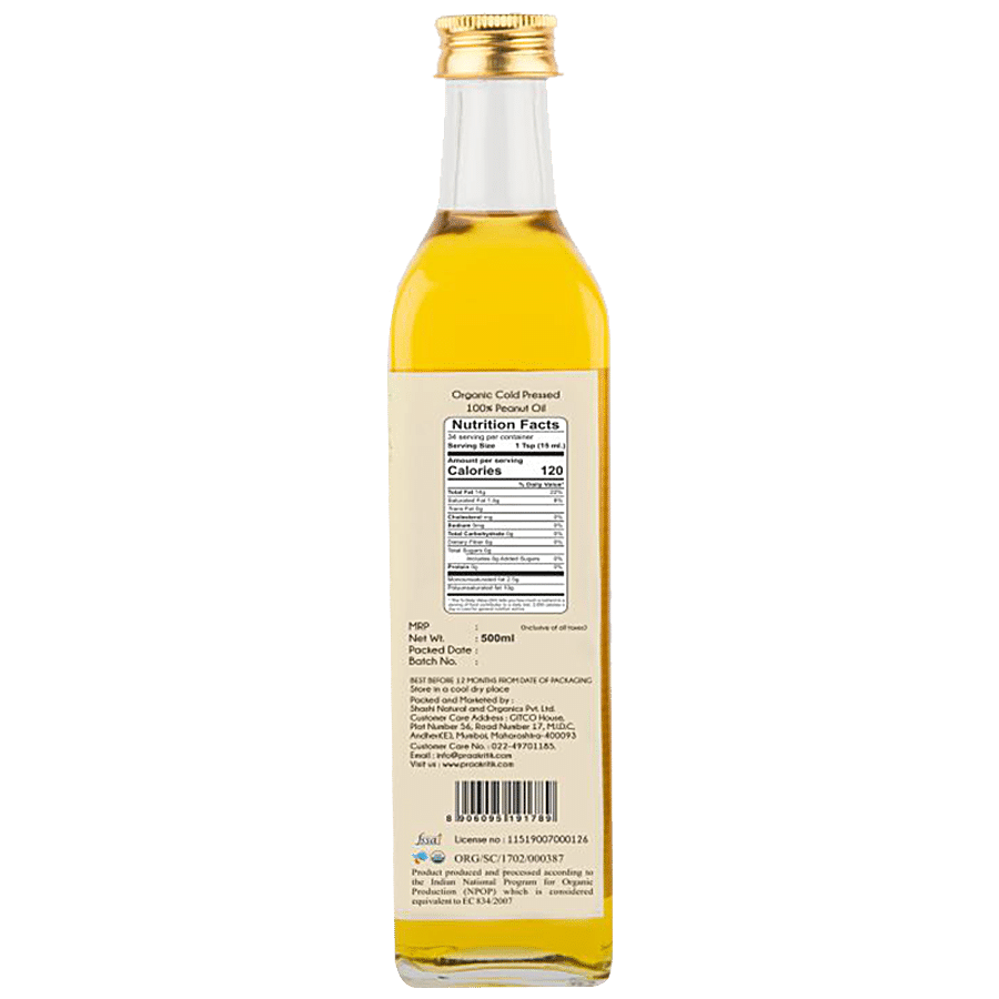 Praakritik Organic Peanut Oil -  Cold Pressed