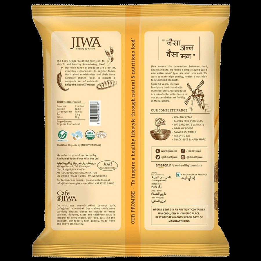 Jiwa Buckwheat Flour/Kuttu Atta - 100% Natural & Gluten Free