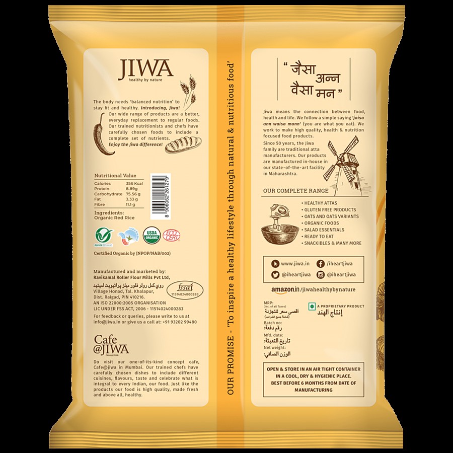 Jiwa Organic Red Rice - 100% Natural & Gluten Free