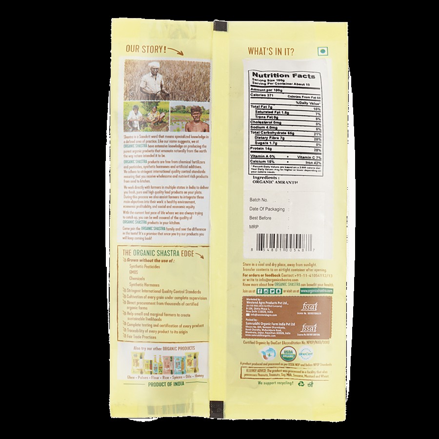 Organic Shastra Amaranth Flour/Atta