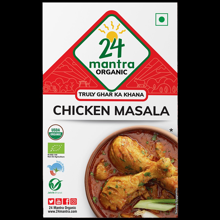 24 Mantra Organic Chicken Maala