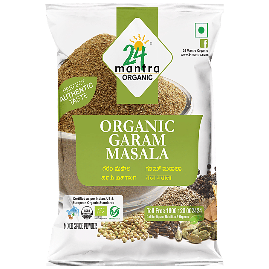 24 Mantra Organic Garam Masala