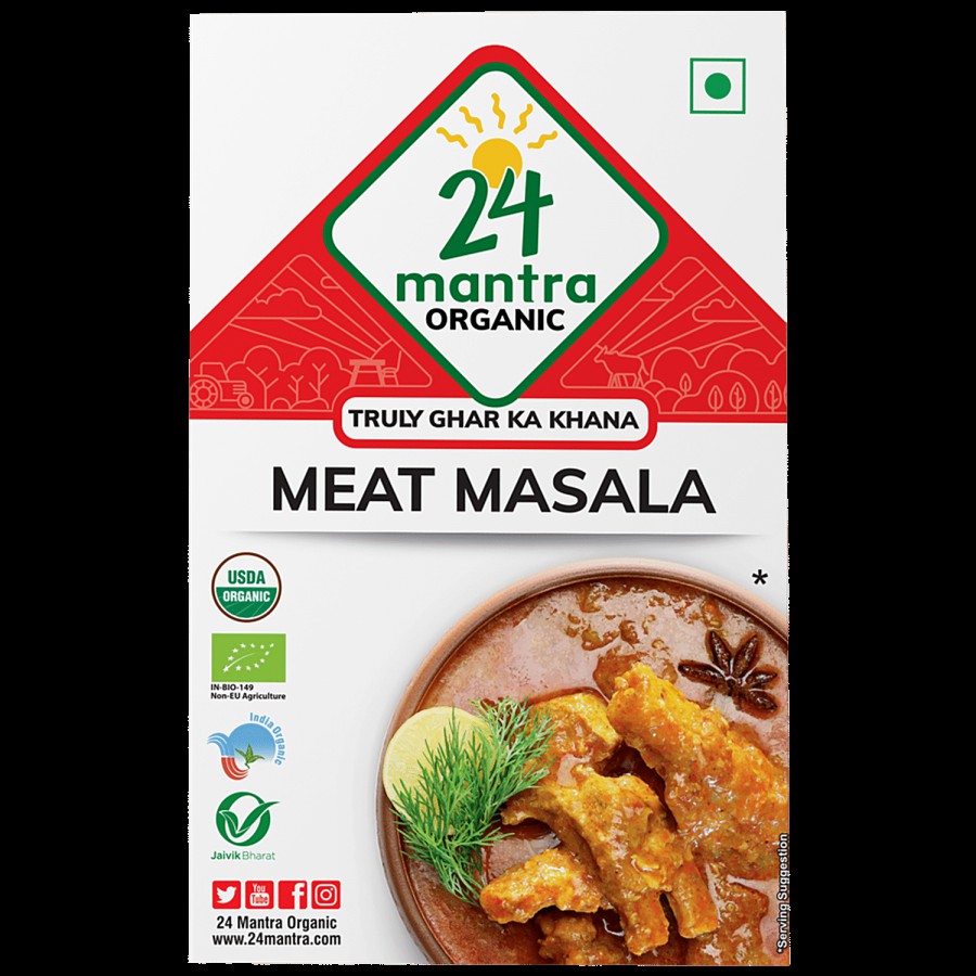 24 Mantra Organic Meat/Mutton Masala