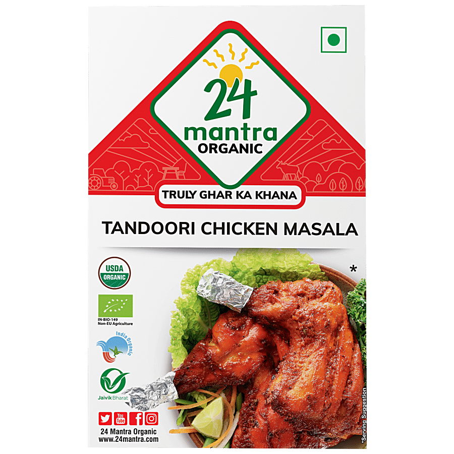 24 Mantra Organic Tandoori Chicken Masala