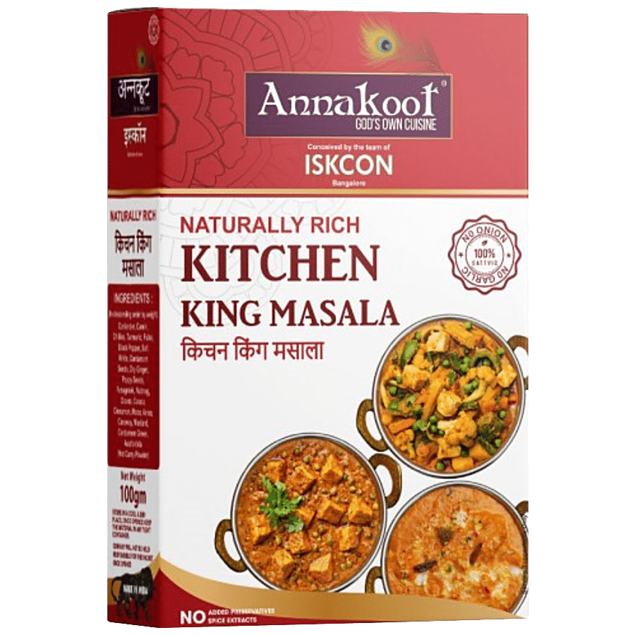 Annakoot Kitchen King Masala Powder - Naturally Rich