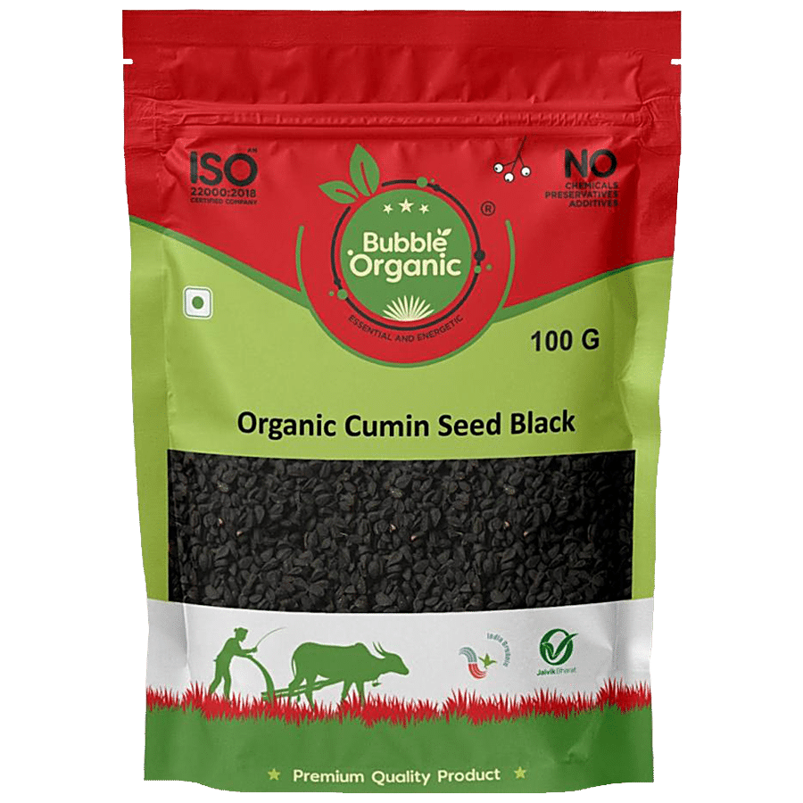 Bubble Organic Black Cumin Seed - Premium