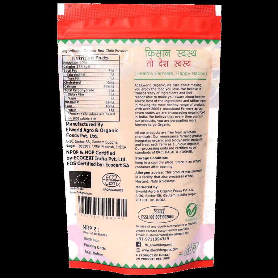 Elworld Organic Chilli Powder - Spicy