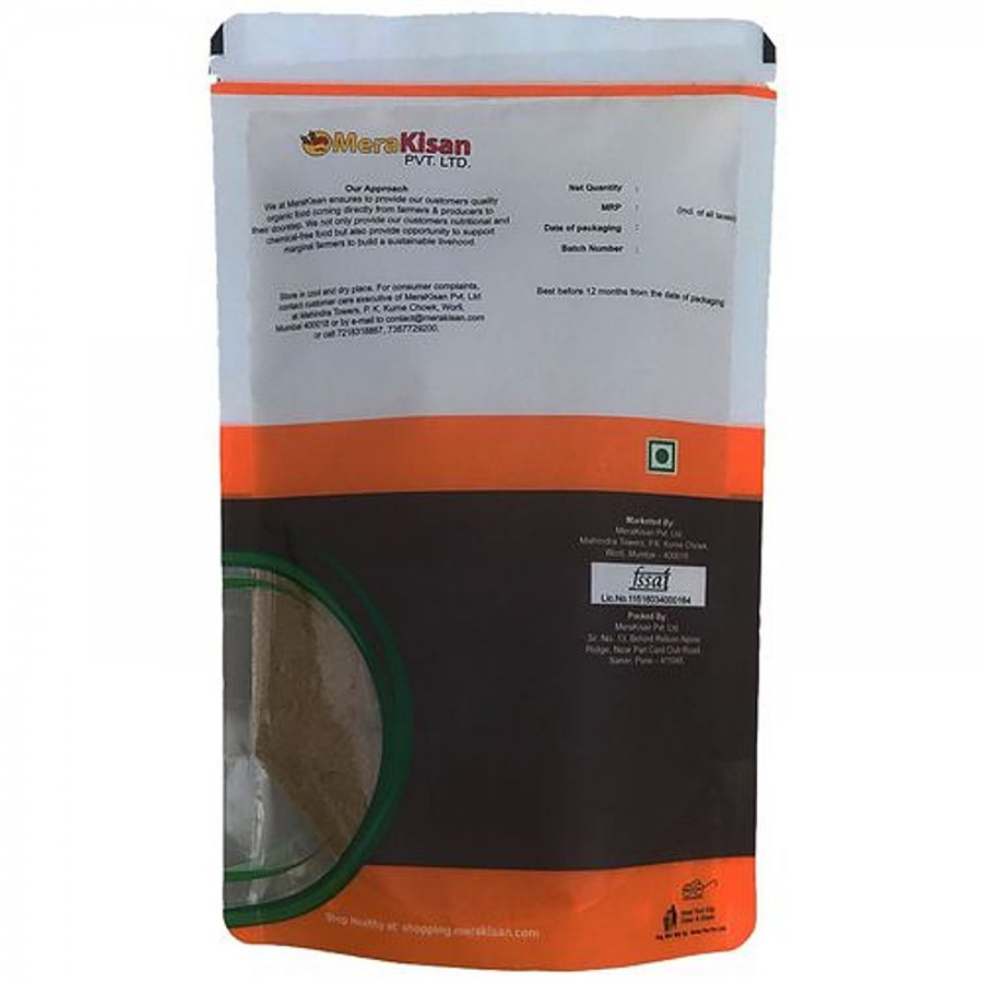 MeraKisan OrganicCuminSeedPowder