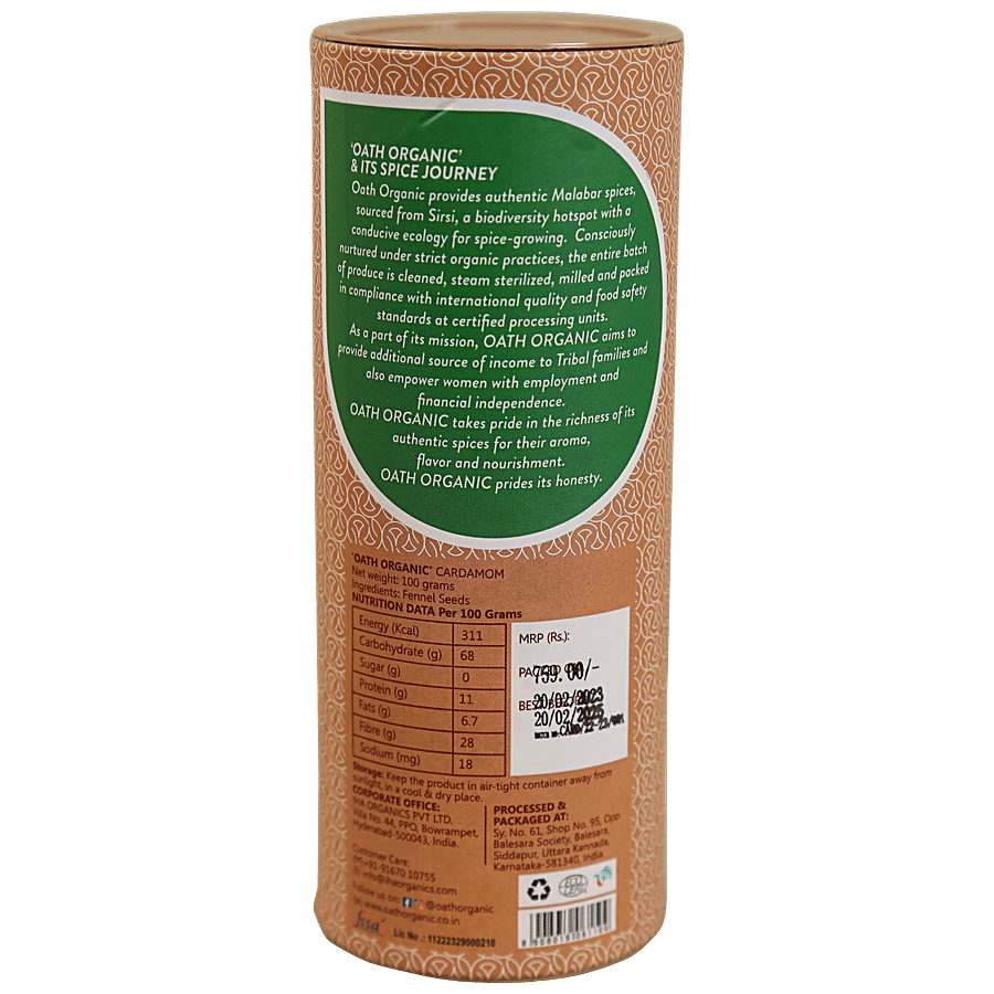 Oath Organic Cardamom