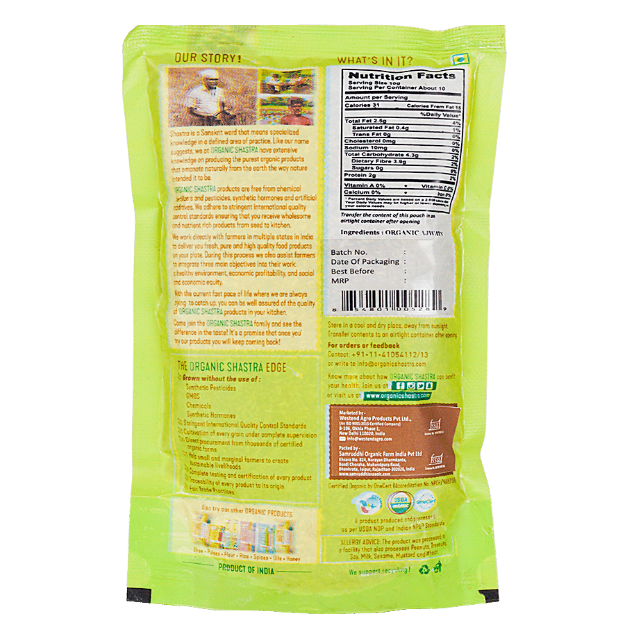 Organic Shastra Ajwain