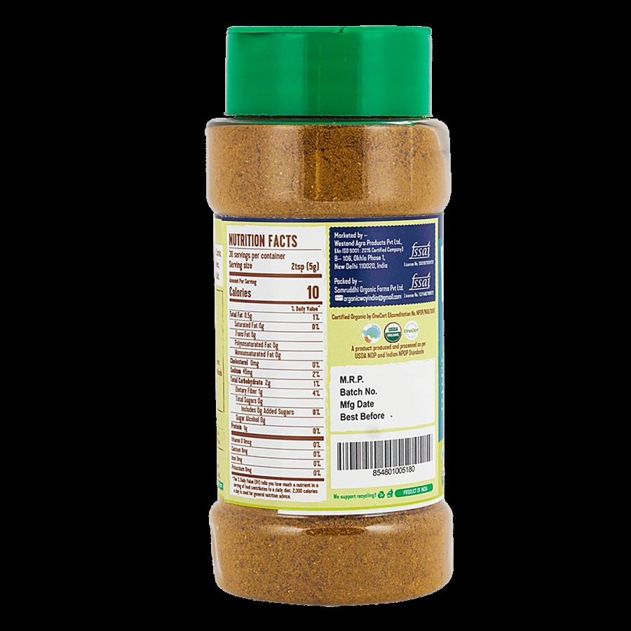 Organic Shastra BiryaniMasala