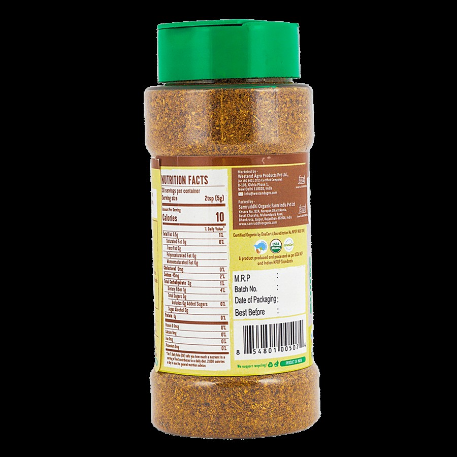 Organic Shastra TandooriMasala