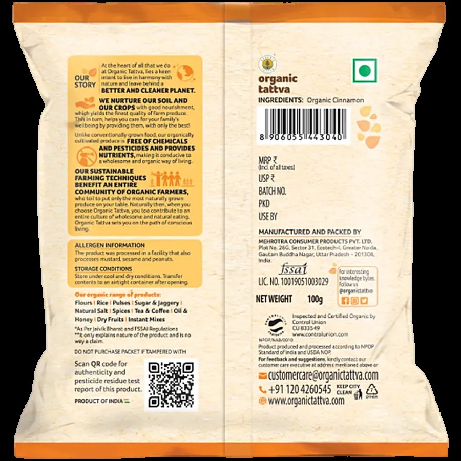 Organic Tattva Cinnamon/Chakke Powder - Organic