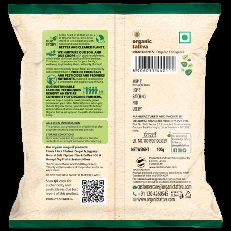 Organic Tattva Methi/ Fenugreek Seeds