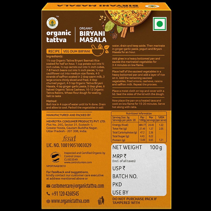 Organic Tattva Organic - Biryani Masala