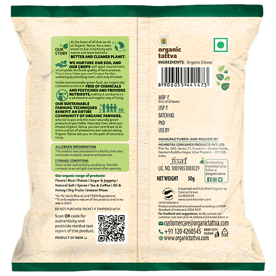 Organic Tattva Organic Cloves/Lavanga - Whole