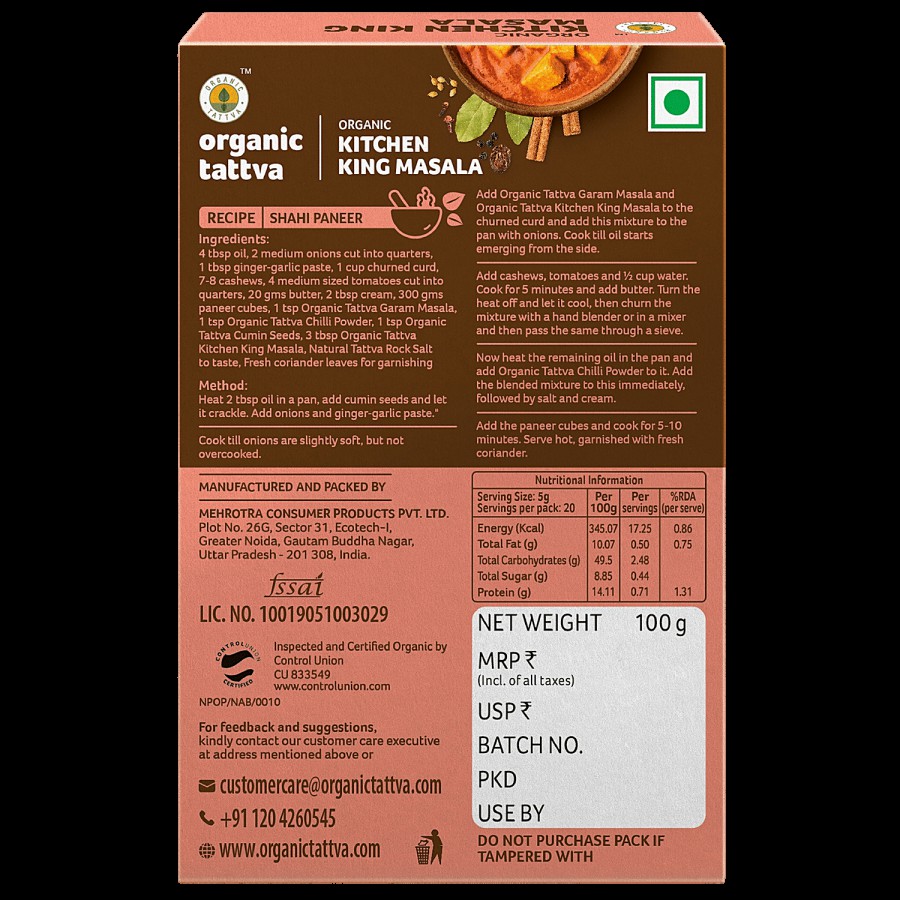 Organic Tattva Organic Kitchen King Masala - Made From Whole Spices