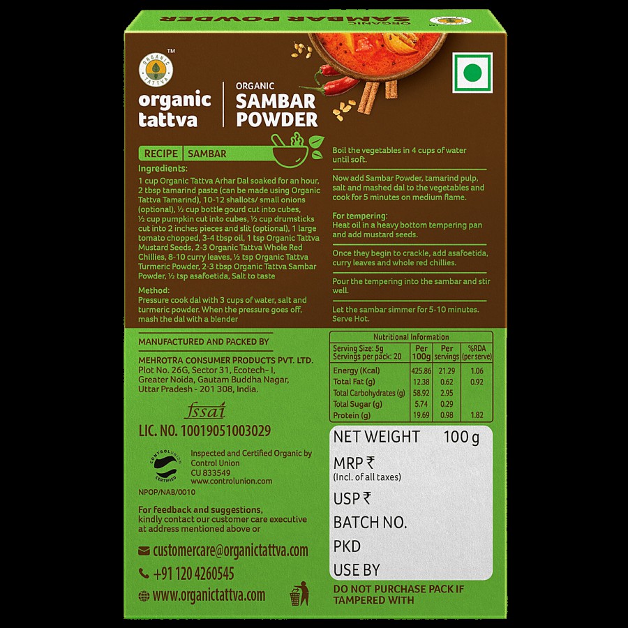 Organic Tattva Organic - Sambar Powder